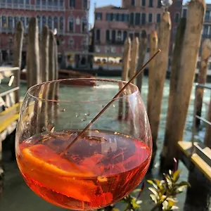 Appartement Giudecca, Venise